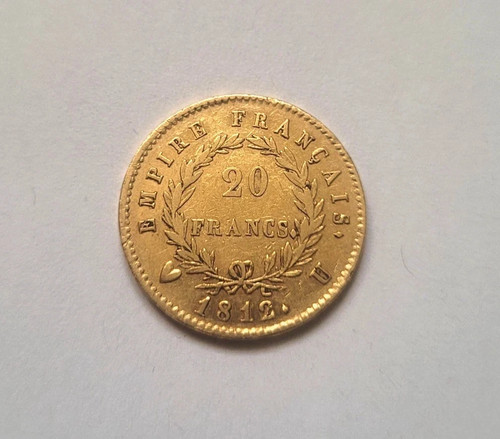 Très rare - très,